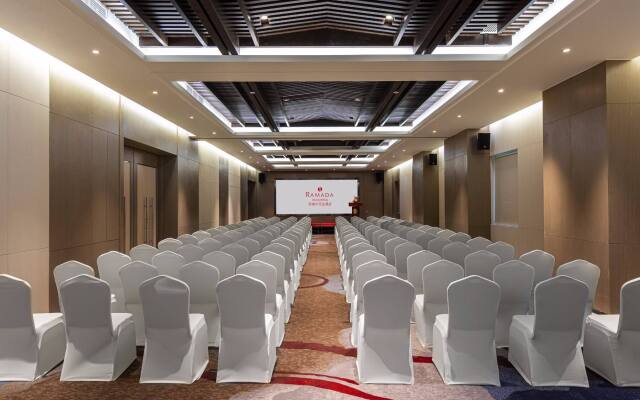 Ramada By Wydham Daocheng