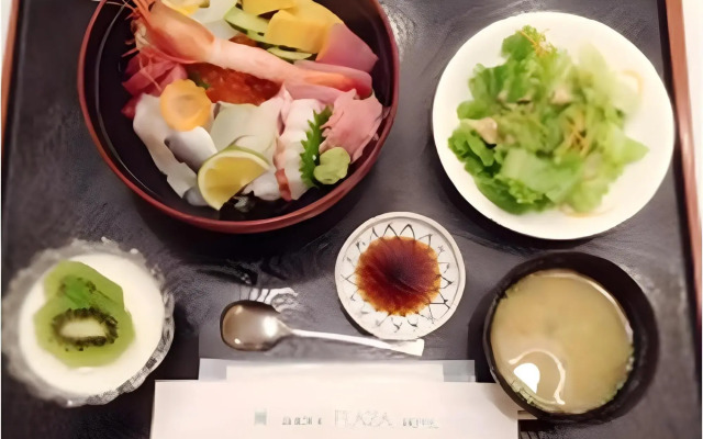 Ishioka Plaza Hotel
