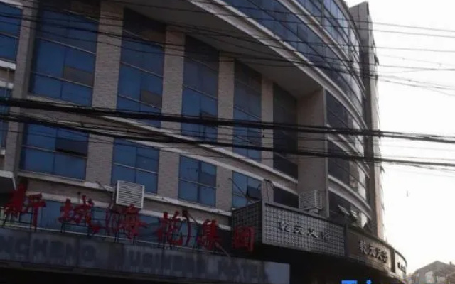Junyi Chain Hotel (Nantong Chongchuan District First People's Hospital store) – Exterior – Nantong