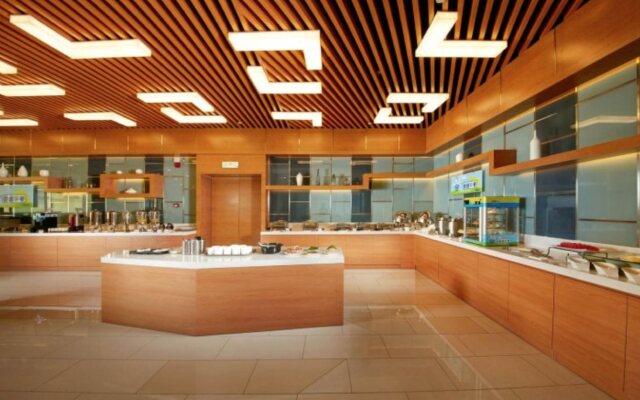 Holiday Inn Express Handan East by IHG
