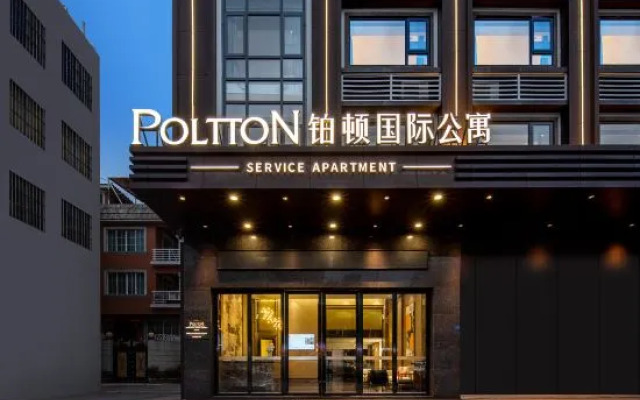 Platinum International Apartments (Shunfeng Mountain Park Store, Shunde, Foshan)