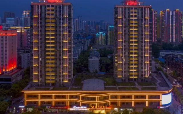 Vienna Hotel (Wuchang Jiangtan Xujiapeng Subway Station, Hubei University)