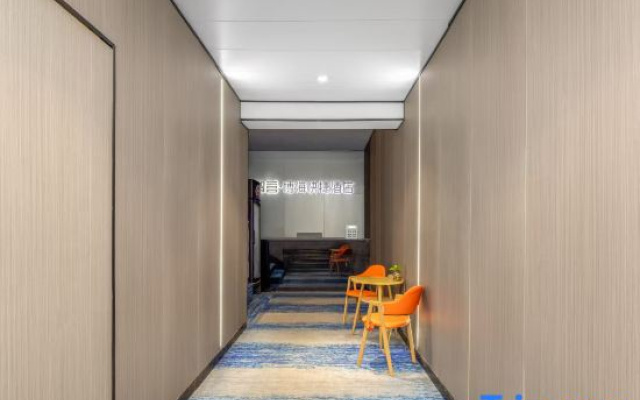 Zhiying Bohai Express Hotel (Guangzhou Zhujiang Xincheng Zhongshan Eye Hospital Branch)
