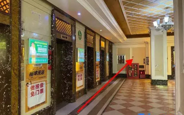 Yanji Qingshe Homestay