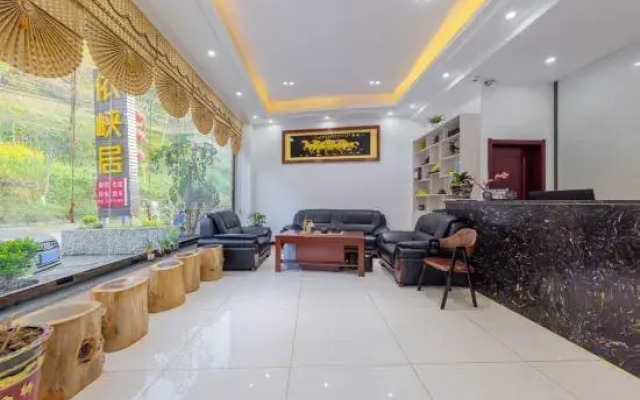 Yixia Resident Homestay, Enshi Grand Canyon