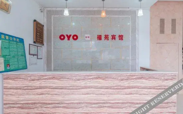 OYO Kailifuyuan Hotel (Ximahe Branch)