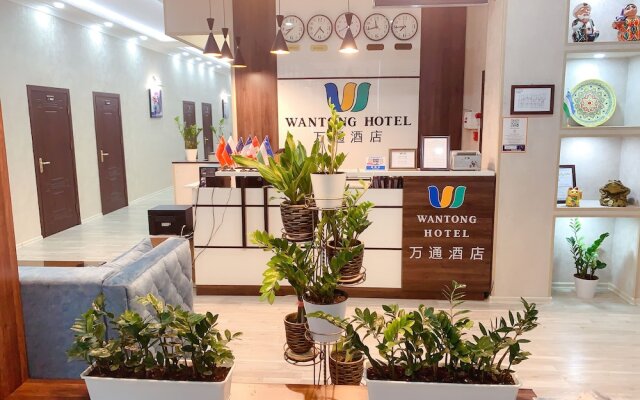 Wantong Hotel