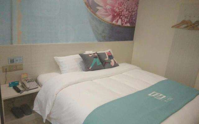 Pai Hotel Nanchang Pavilion of Prince Teng Chuanshan Plaza Snack Street