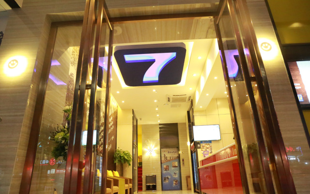 7Days Inn Chain Hotel (Dao County Xiaoshui Middle Road No. 2 School)