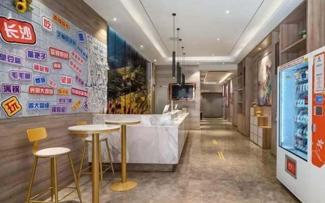 Morning Inn (Changsha Lianhu)