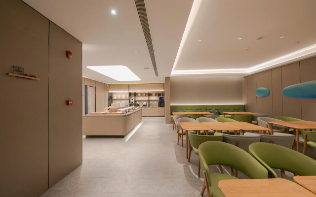 JI Hotel (Beijing Zhongguancun Suzhou Street)