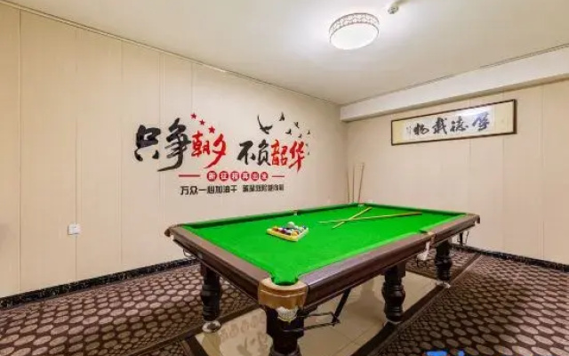 Beijing Xianghe Yiju Homestay
