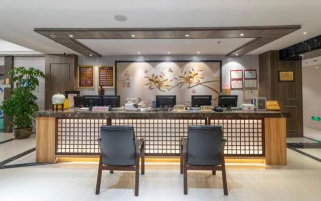 Kaidia Hotel (Jinhua Railway Station)