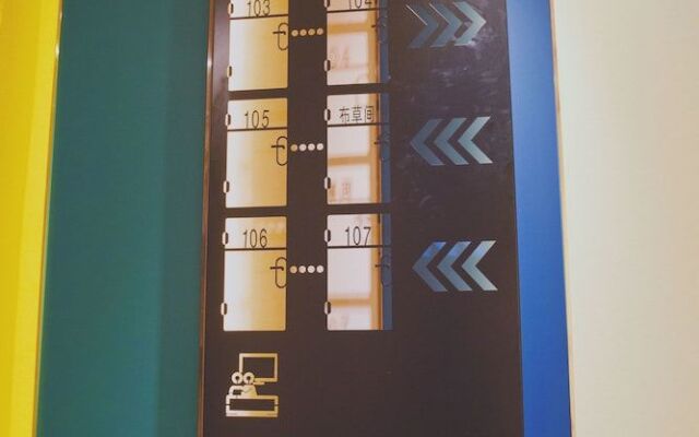 The Yan House Tengchong