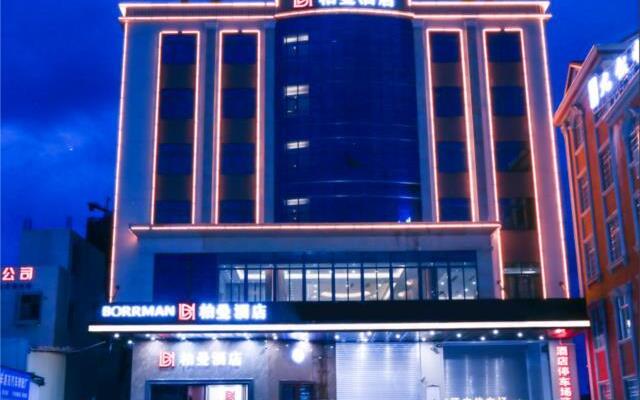 Borrman Hotel Maoming Avenue Donghui City