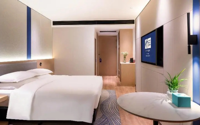 Holiday Inn Express Changsha Kaifu
