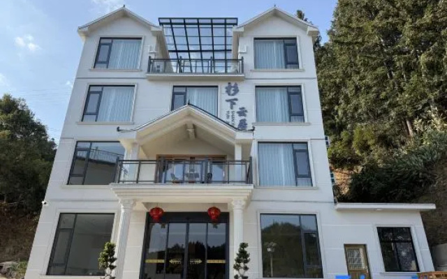 Shanxia Yunju (Sanqingshan Mount Scenic Area) – Exterior – Shangrao