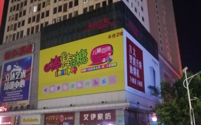 Panjin Xiaoshidai Hotel Apartment