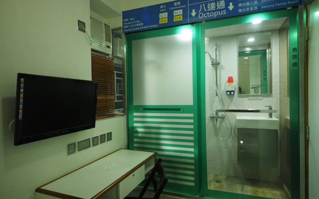 Panda's Hostel - Star Ferry