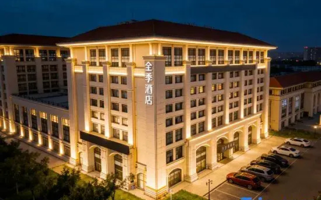JI Hotel (Tianjin Jinbin Avenue)