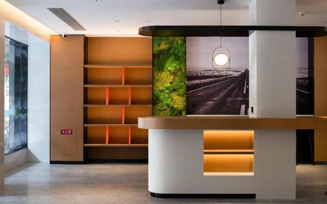 Ni Hao Hotel (Wenzhou Rui'an)