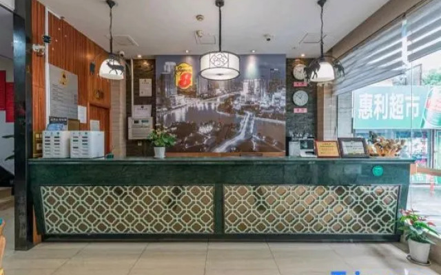 Super 8 Hotel Ningbo Caihong South Road