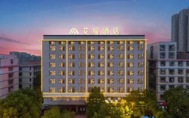 Elan Hotel