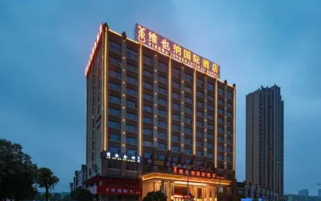 vienna international hotel（yueyangxian Bus station store）