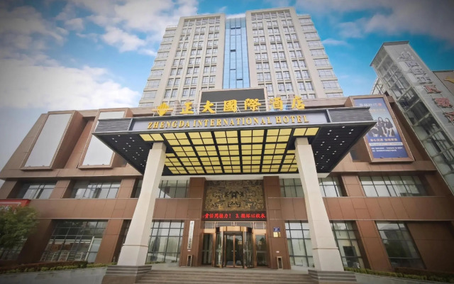 Zhengda International Hotel