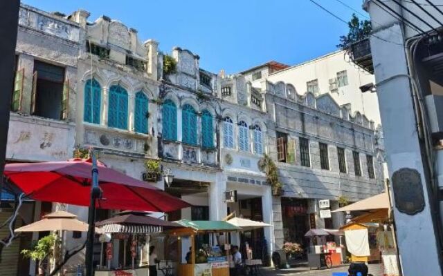 Changee Hotel (Haikou Qilou Old Street Nanya Plaza)
