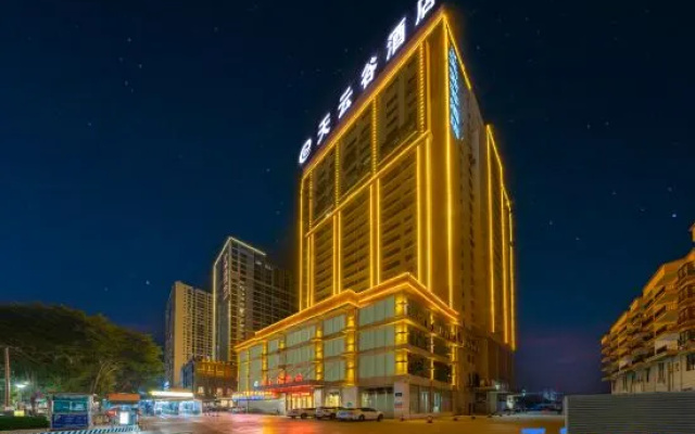 Tianyungu Hotel (Nanning Keyuan Avenue High-tech Zone)