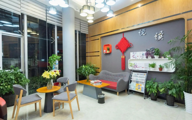 Shankee Hotel (Anqing Qijie Wenyuan Shijia)
