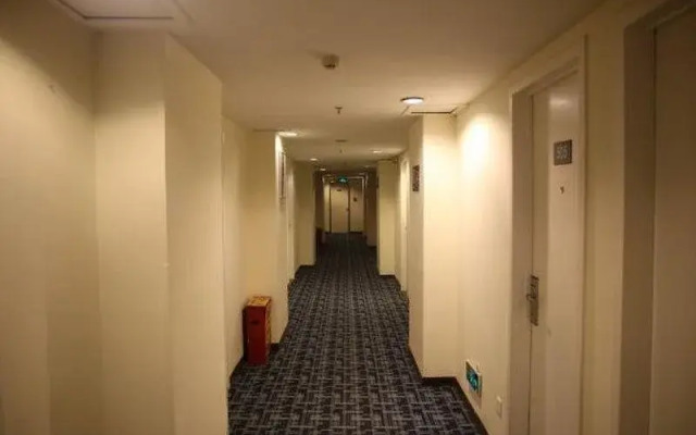 7Days Inn Nanjing Changfu Street Railway Station