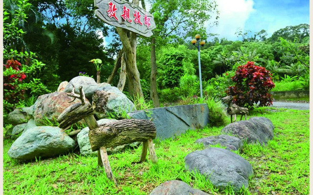 Lohas Paradise Village