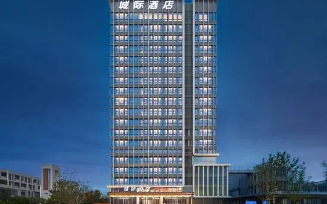 IntercityHotel  Nanjing HongShan