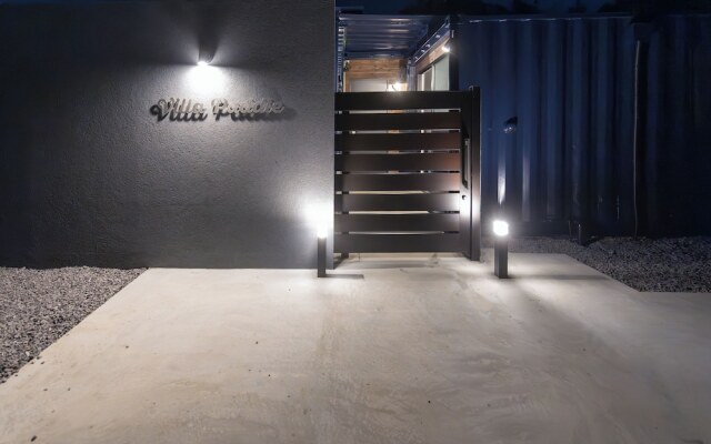 Awajishima Villa Paddle