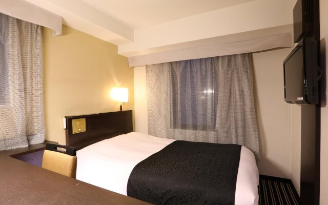 APA Hotel Tokyo Kudanshita