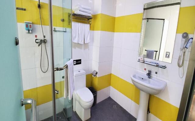 7Days Inn Qingzhou Pingzhangfu Store