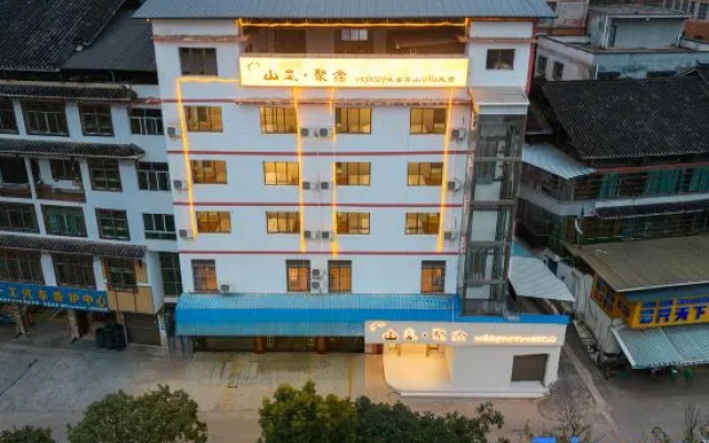 Shanlan·Juxin Holiday Cozy House & Mountain-view Villa Guesthouse – Exterior – Qiandongnan