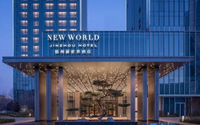 New World Jinzhou Hotel