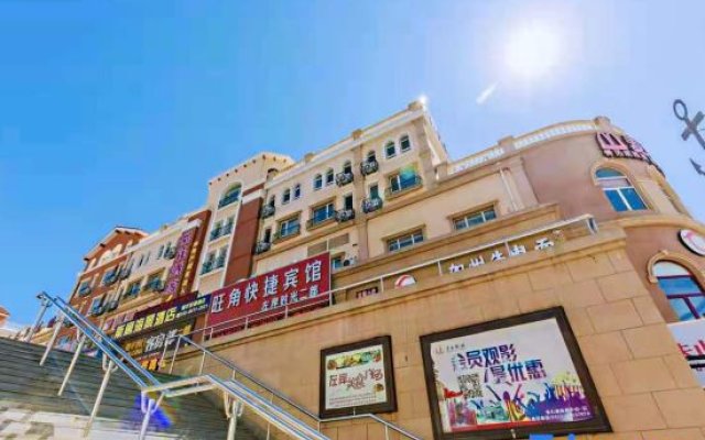 Dalian Mong Kok Express Hotel