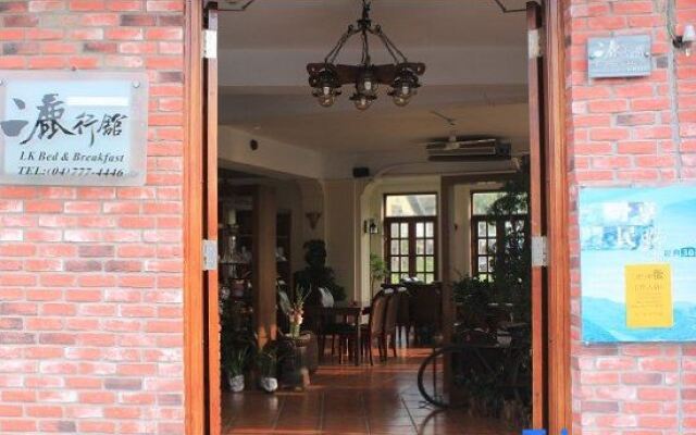 Lukang B&B