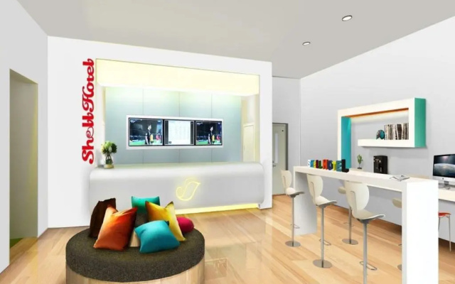 Shell Wuxi Huishan District Wanda Plaza Yanqiao Su – Guest Rooms – Wuxi