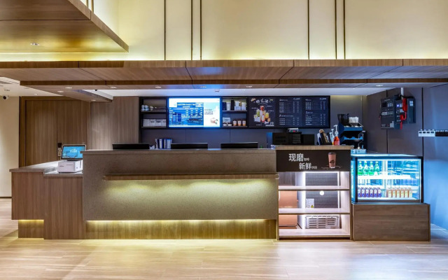 HanTing Hotel (Wuhan Wuchang Railway Station Qiyimen)