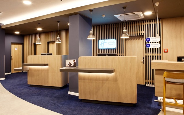 Holiday Inn Express Offenburg