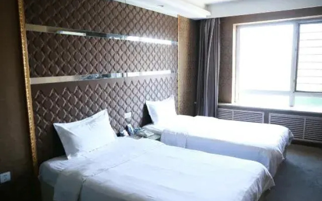 Zhaodong Shengxin Express Hotel