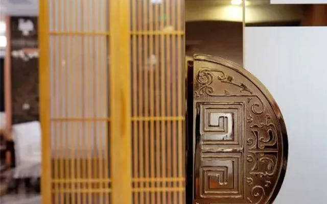 Nanhai Guest House
