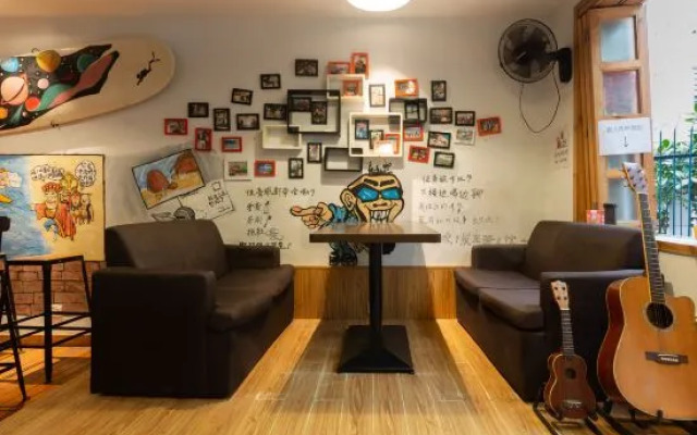 Blue Sky International Youth Hostel (Sanya Dadonghai)