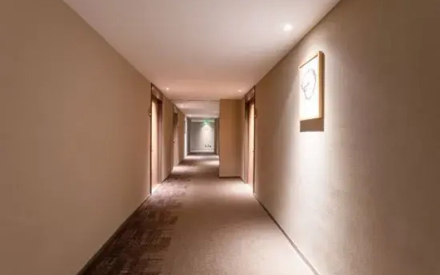 Homeinn · neo (Kunshan Penglang Xinxing Road)