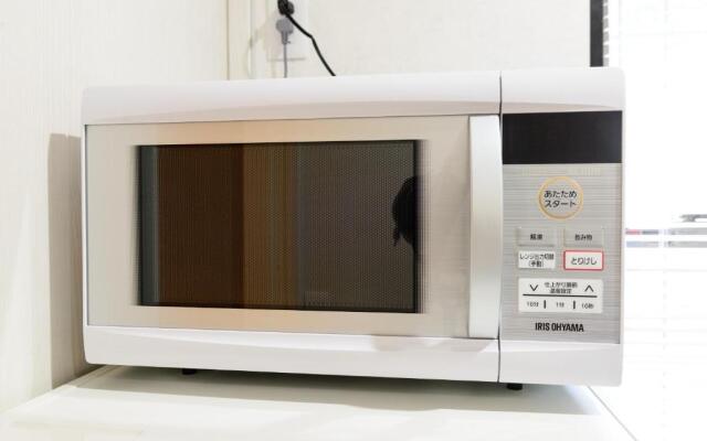 Guest Villa Hakone Yumoto 101